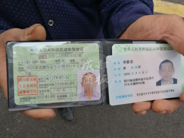 驾照科目四什么时候考_考b2驾照科目一考试题_驾照考试科目一怎么考的?