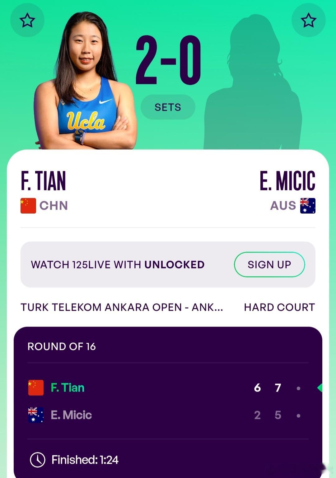 WTA125安卡拉站🇹🇷女单第2轮田方然🇨🇳6-2/7-5战胜米契奇🇦