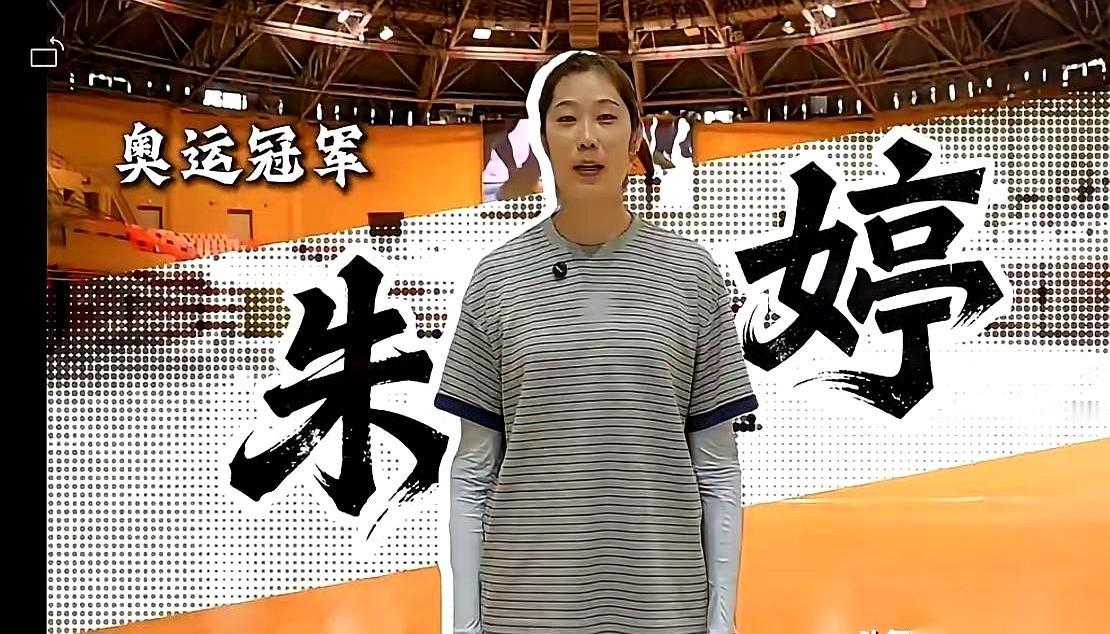 关于朱婷拿奖这事，网上飘来一句“灵魂拷问”。有人敲着键盘问：“她都8年没在国内