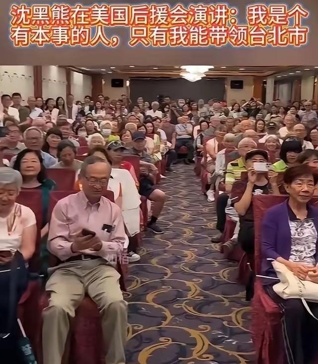 台北市长蒋万安曾大胆表态，这次如果大陆军机继续在台海绕飞演习，他就要停掉创办了十