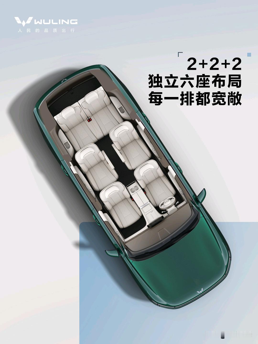 2026北京车展6家热门车企及代表车型1. 比亚迪：大唐、海狮08、第三代