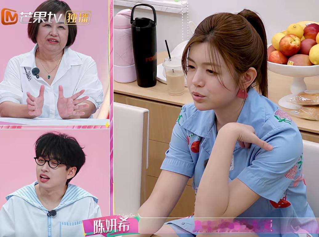 陈妍希现在的烦恼​不是二婚难嫁人​也不害怕孤独终老​她最烦恼的，是教育不好儿子​小星星已经九岁了，心