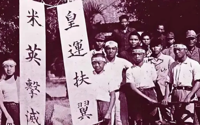 现在台湾聚集着近300万日裔，台湾统一后我们如何做？当年日本投降，在台湾放下了