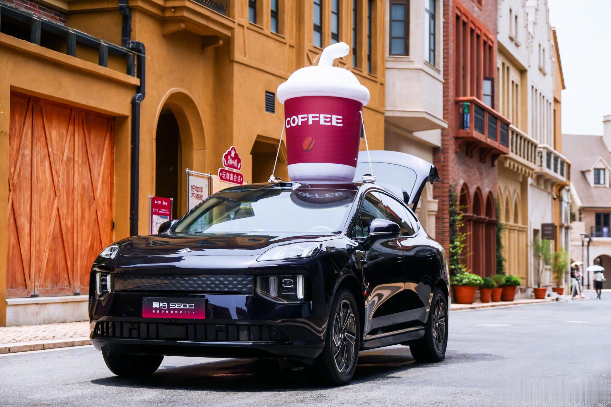 20万预算买SUV，还在纠结选配？昊铂S600直接给你“全系标配”的底气。双腔空