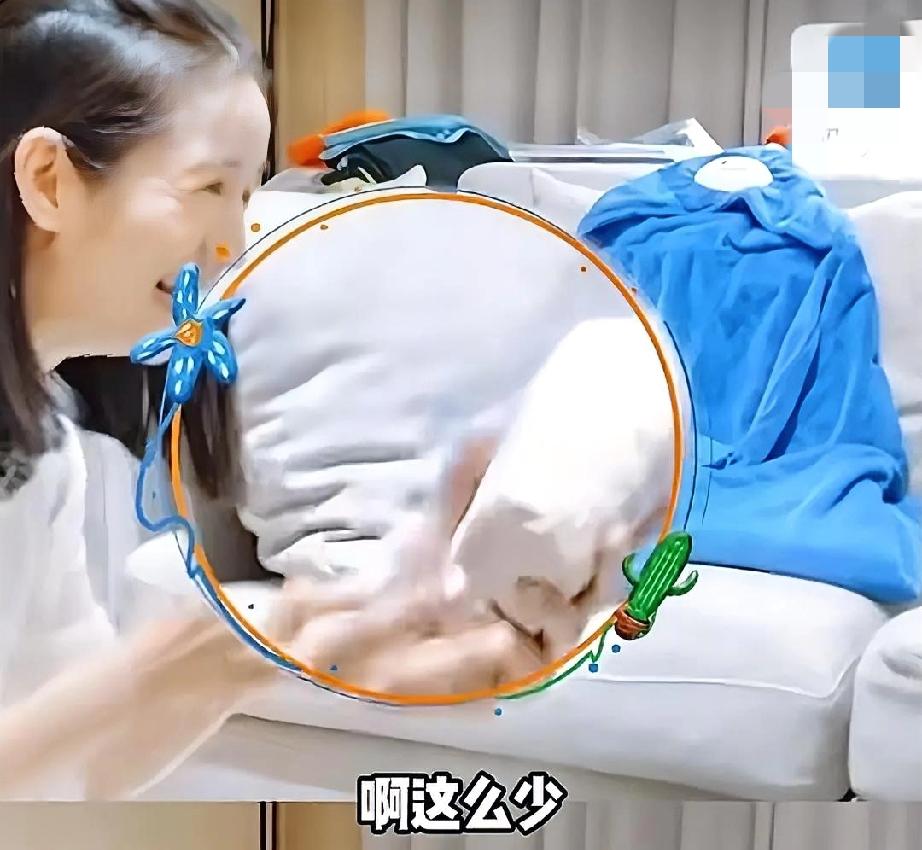 意想不到看行李箱时林依晨说：“我的化妆品就只有这么一点，因为我懒得化妆，化妆也