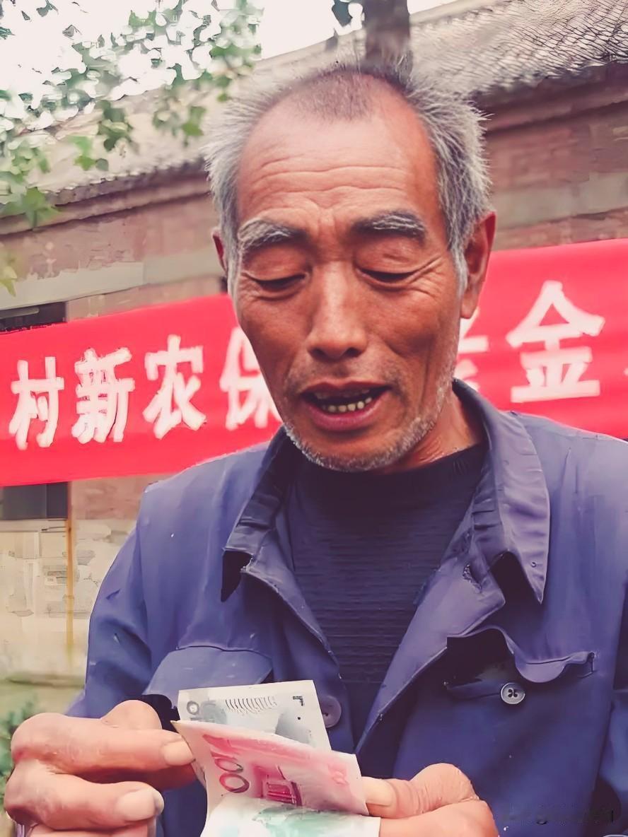 重磅!中国社会科学院学部委员蔡昉的这条建议,太合老百姓的急难愁盼了!中国社
