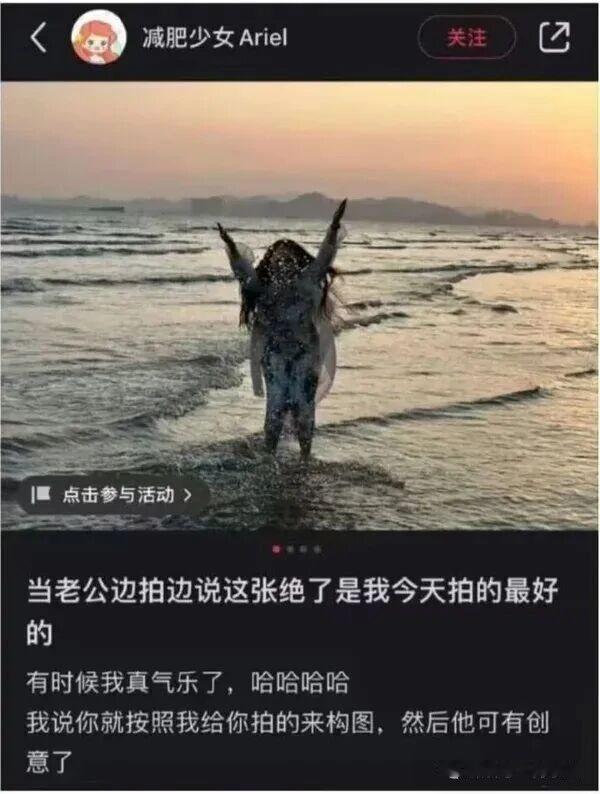 让我想起了奥特曼里的怪兽​​​