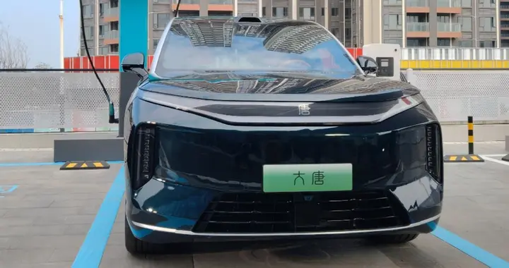 比亚迪大唐曝光: 云辇配闪充, 冲击30万市场