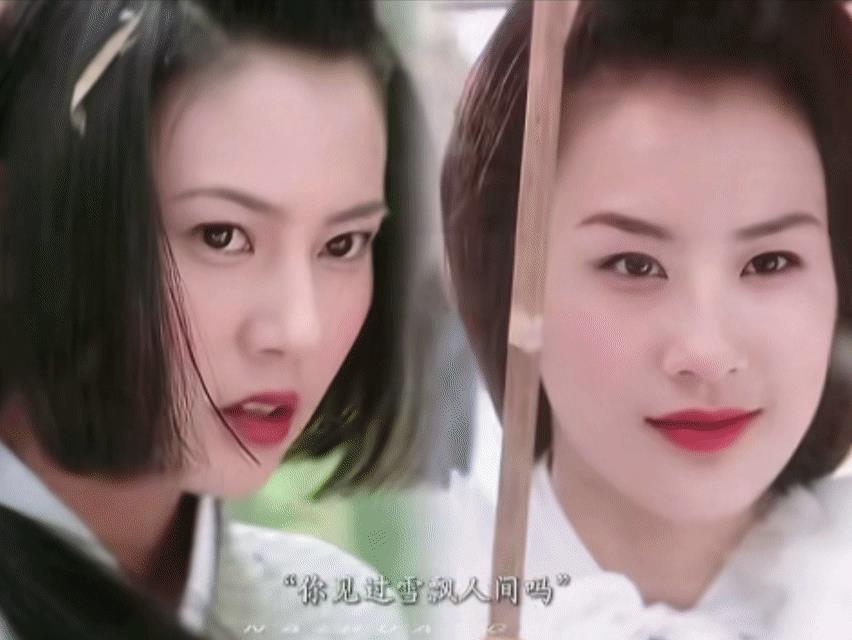 小时候总觉得雪姬是清冷美人，现在看看，其实她是个笑容明艳眼神温和的女子，反而飘絮