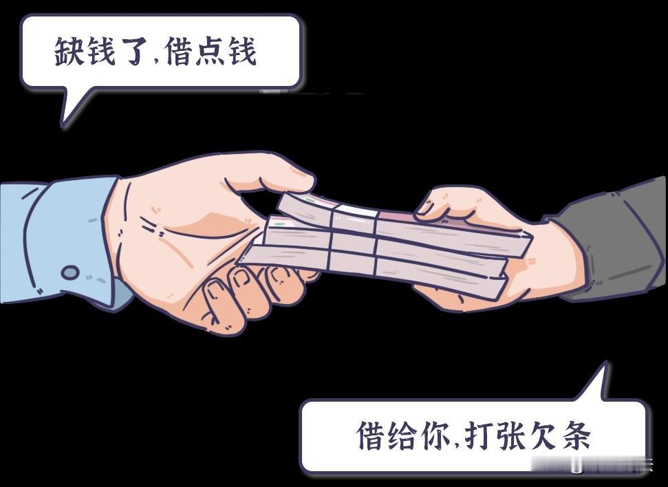 四川成都，两个男子生意缺钱，借了35万，辛苦拼搏几年下来，他们还了422次，连本