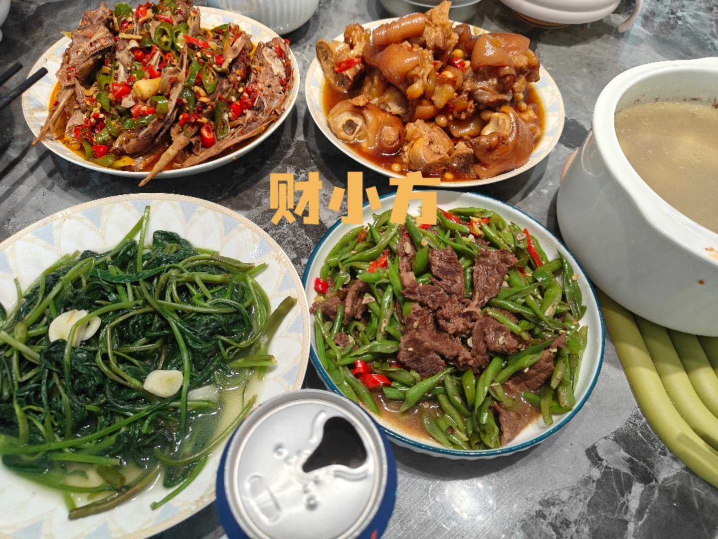 好好吃饭，好好创业公司方向定了，服务企业主有钱人做Ai的咨询与应用落地