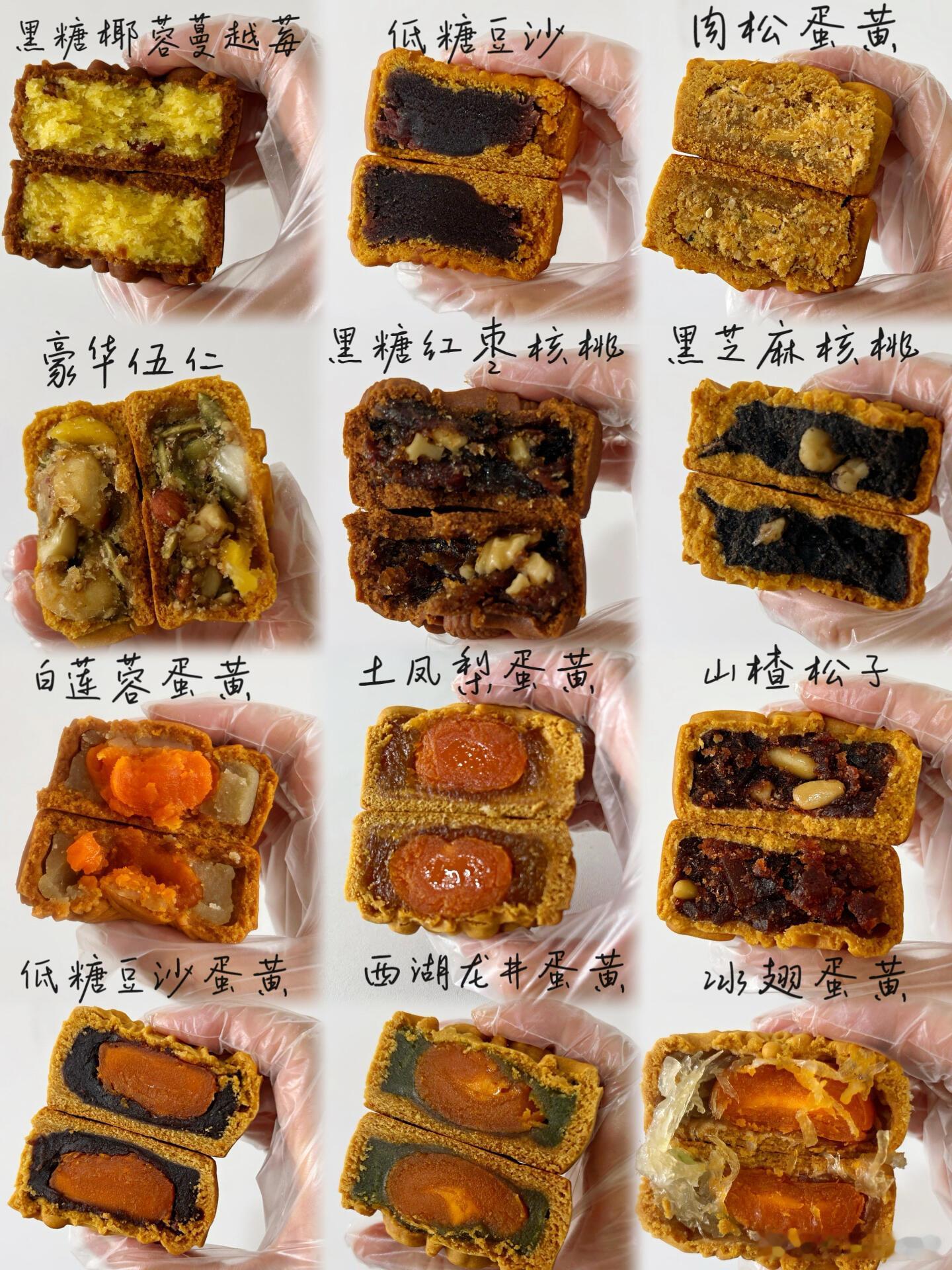 建议多多尝试，莲蓉蛋黄真的很难吃​​​