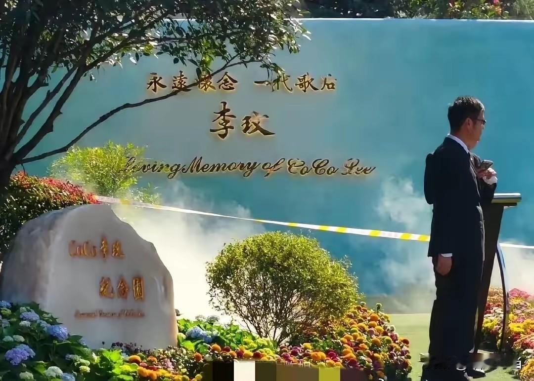 只要看过大S的墓碑就知道，不论是S家的小S还是S妈，又或者她的现任具俊晔，没有一