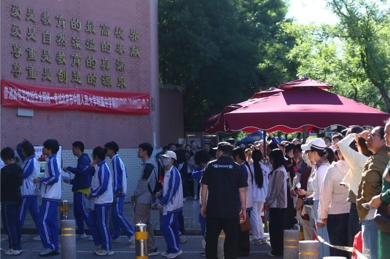 教育内卷马上就要结束了？没错，现在大学一年招1200万人，随着生源暴跌，以后