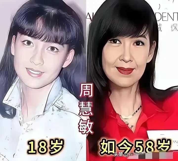 当年风华绝代的香港女神，惊艳了一个时代。还是忘不了邱淑贞叼牌，朱茵眨眼，林青霞