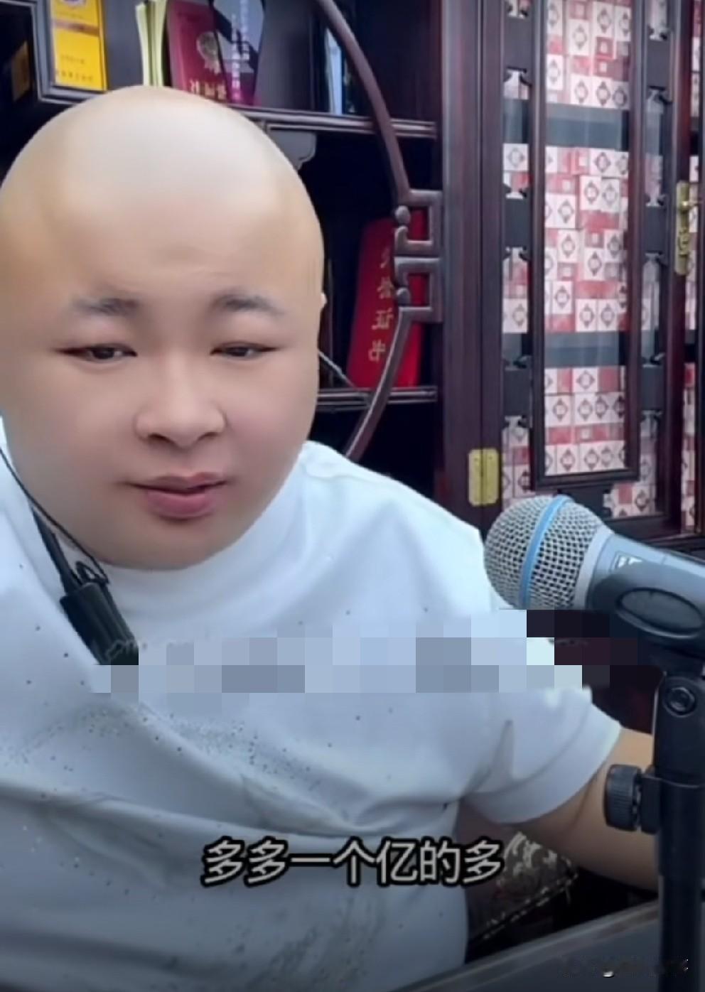老狗透漏李四在澳门输的不止一个亿，ks现在把钱赚到手的没有几个！
