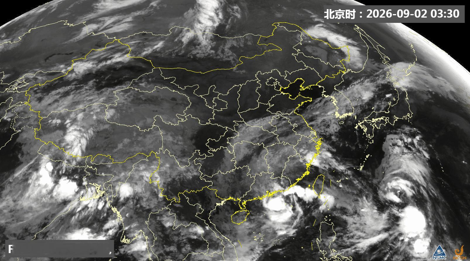 【强降雨】昨天到今晨，降雨最强的区域在浙江南部到福建东部，多地出现了大暴雨，部分
