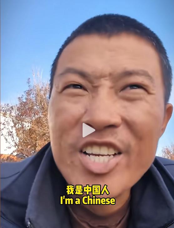 甜甜圈王伟恒在监狱里许愿:上帝啊，让我变成一个美国人吧，上帝回答:“一部分可以吗