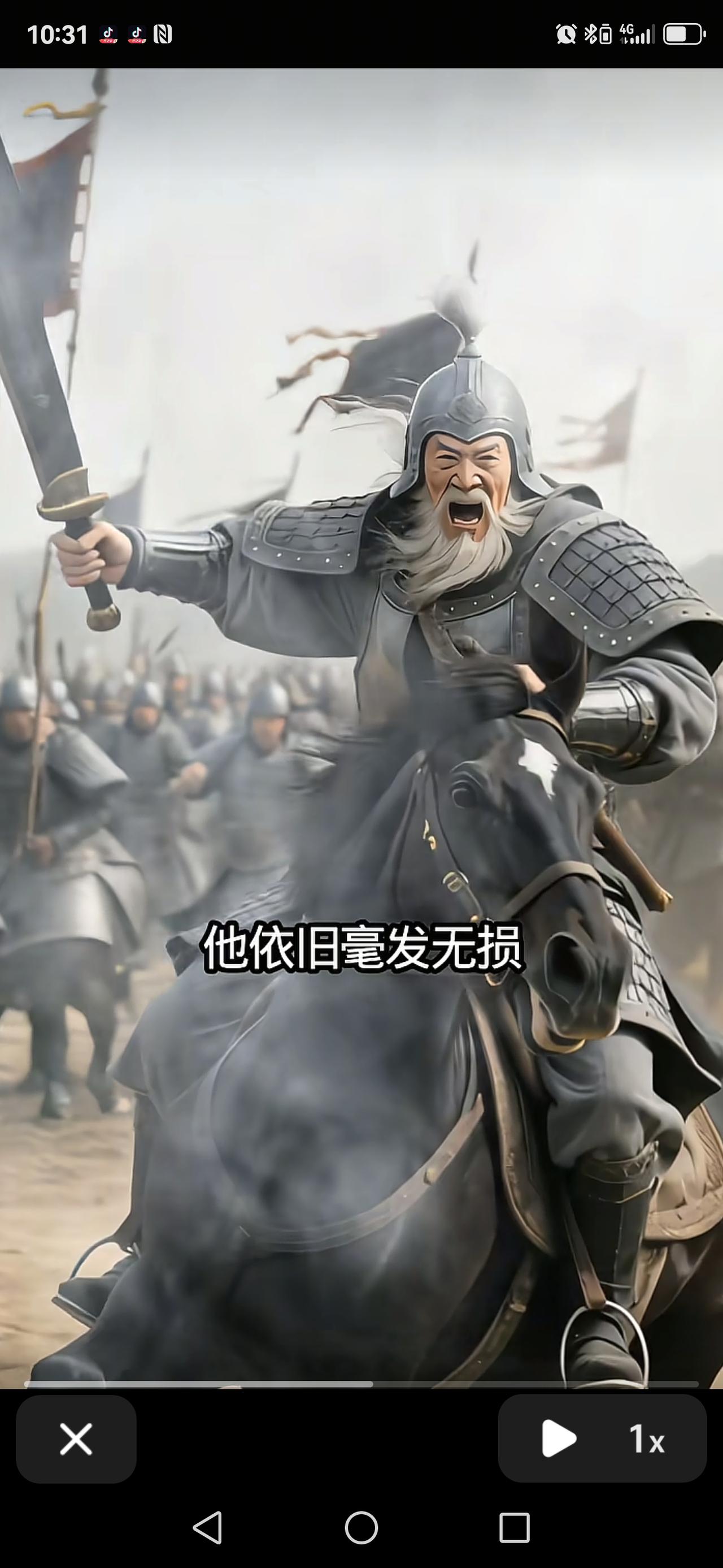 他是三国第一活化石，您能猜出他是谁么？少年的他，跟着张角参加了黄巾