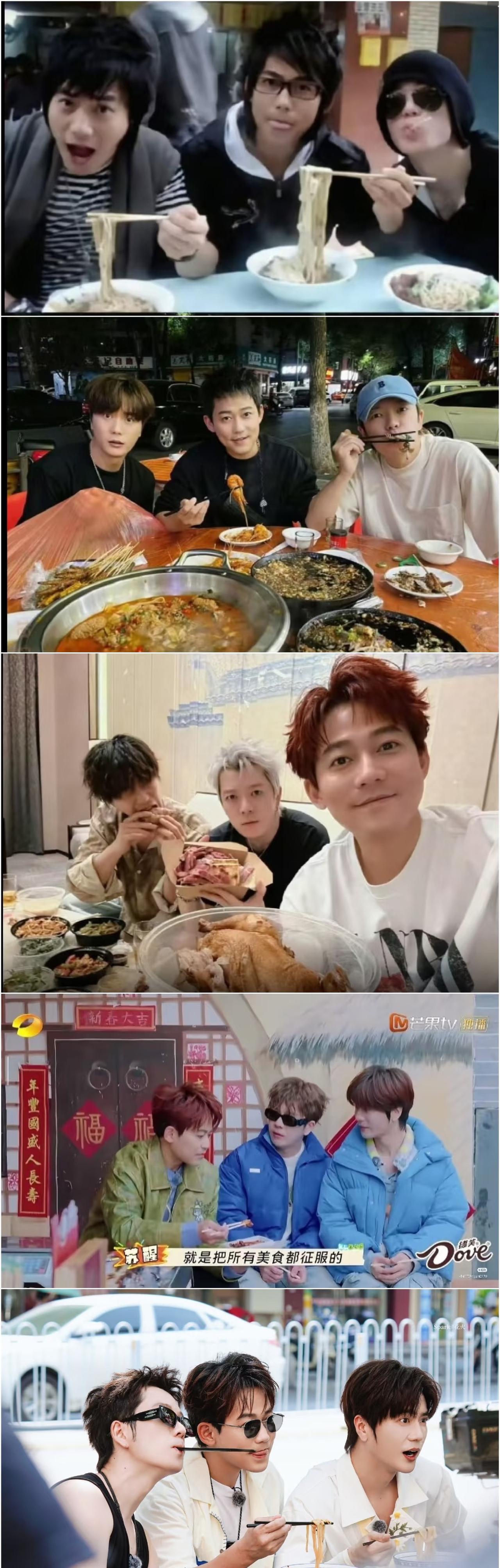 再就业男团恰饭铁三角：苏醒、糊糊和陆虎。看来这三人就是固定的饭搭子了。从07