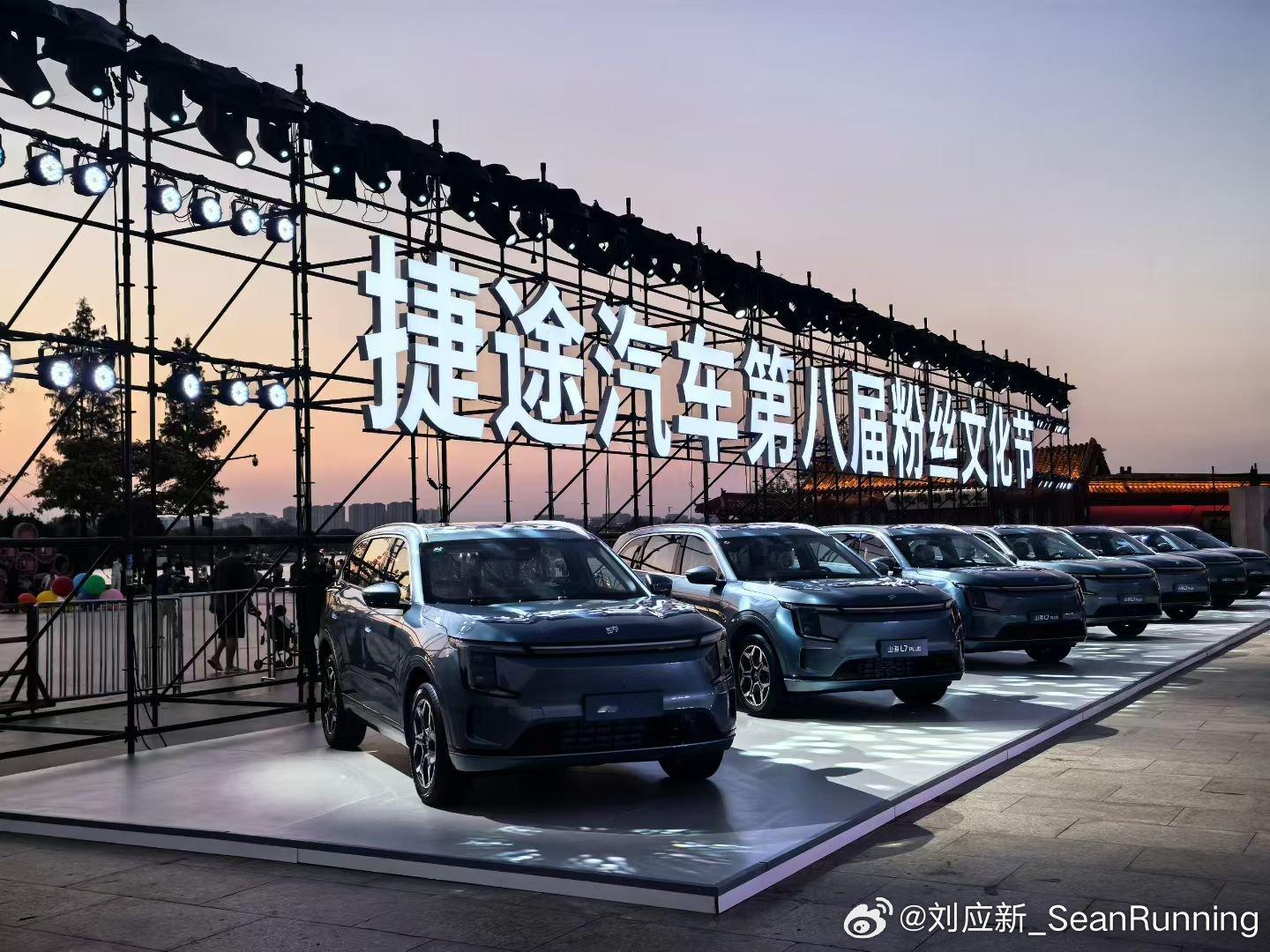 山海L7PLUS怎么躺都行捷途山海L7PLUS简直是为全家户外旅行量身打造的“