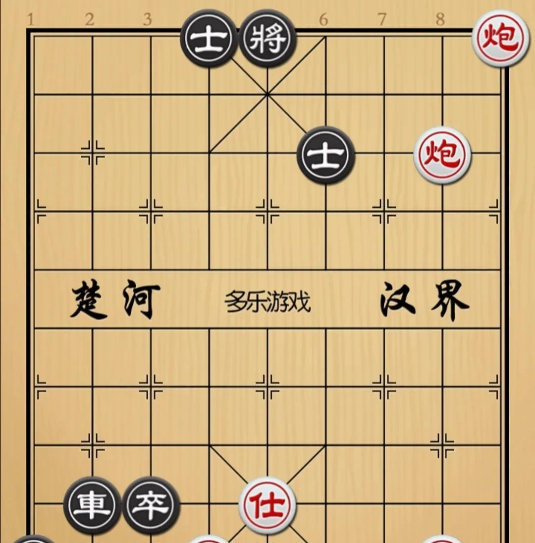 象棋：二流子夹俥炮咋看咋不行这麻烦了如图红先手！黑方車卒砲，无论黑方进車