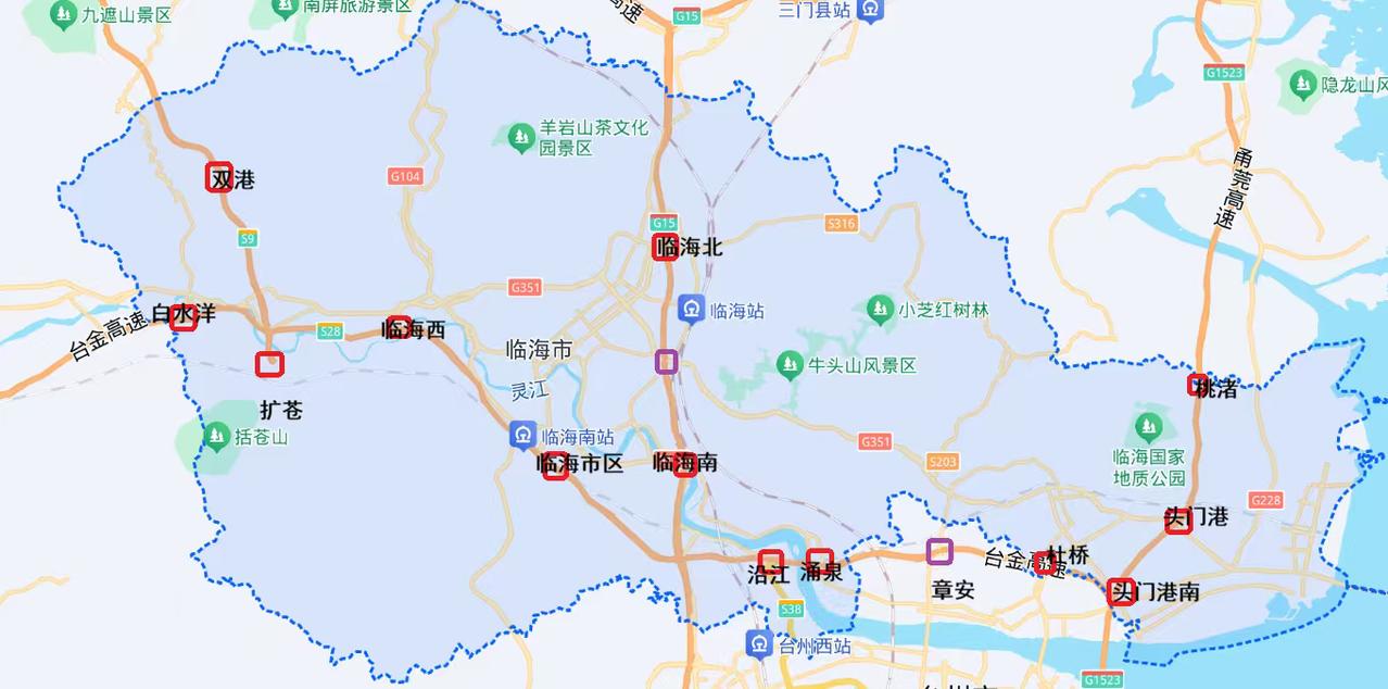 台州县级高速公路优秀的城市—浙江临海临海高速路网四通八达，境内