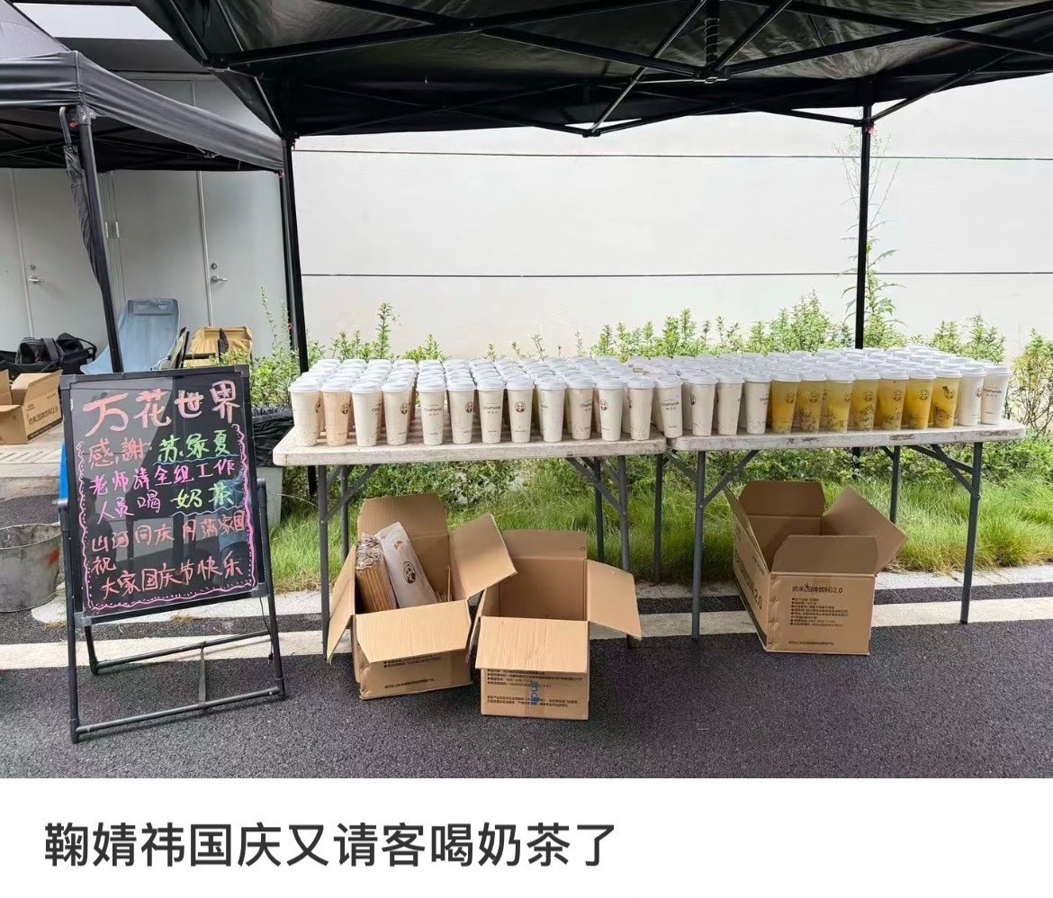 说不嫉妒都是假的快放我进去演两集😌​​​