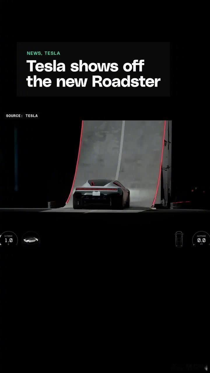 特斯拉Roadster真的会飞发布会现场，Roadster在原地腾空并旋转后落