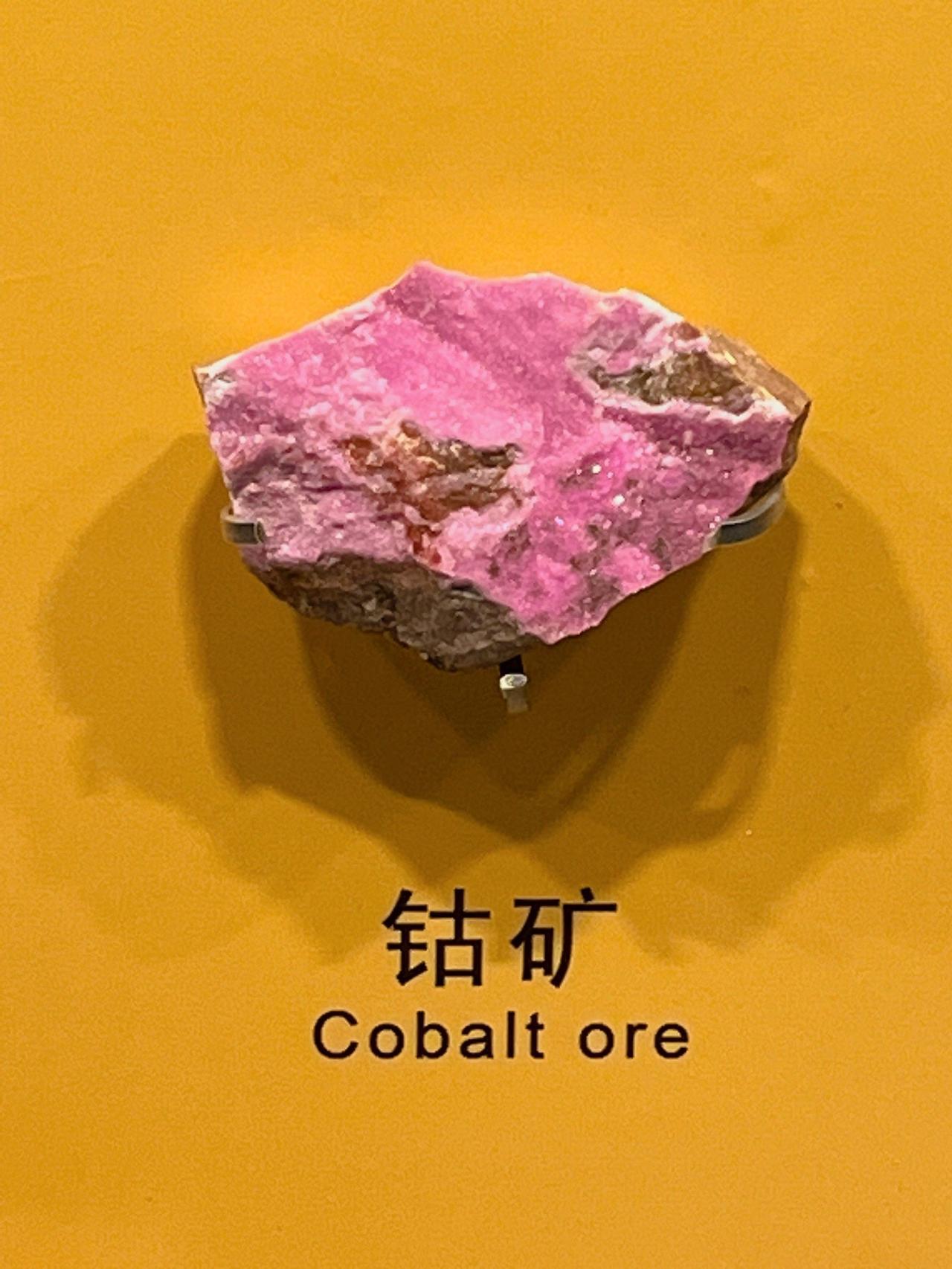 配额锁死供给！腾远钴业2026产能暴增74%，钴价破35万躺赚核心结论