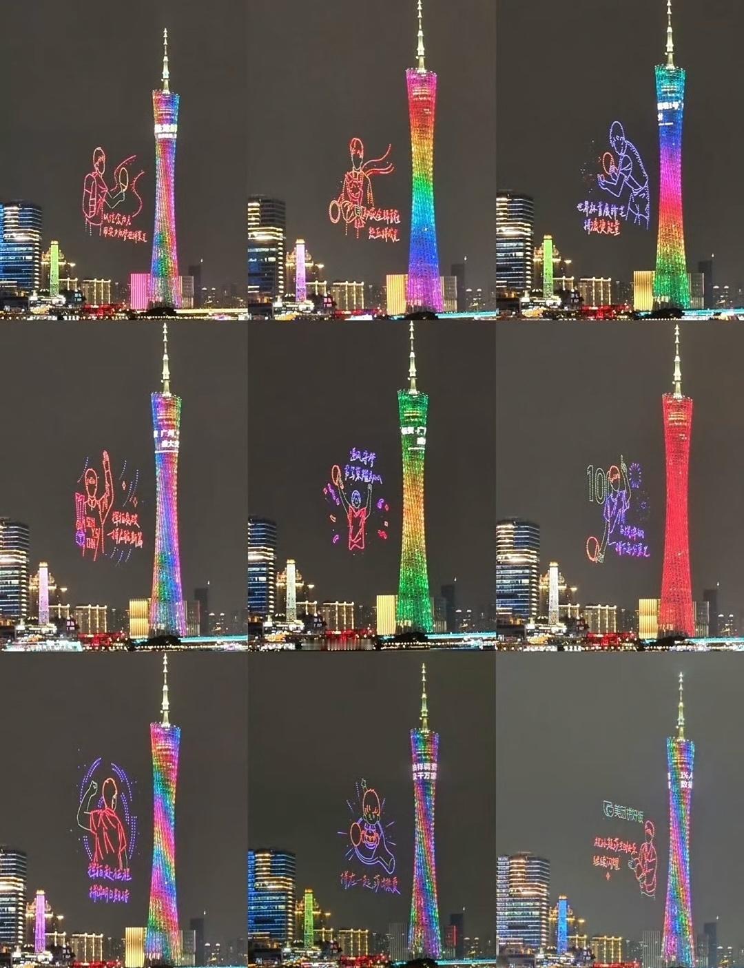 孙颖莎🤩广州塔旁1104架无人机，一同见证在空中闪耀的生日惊喜，为孙颖莎点