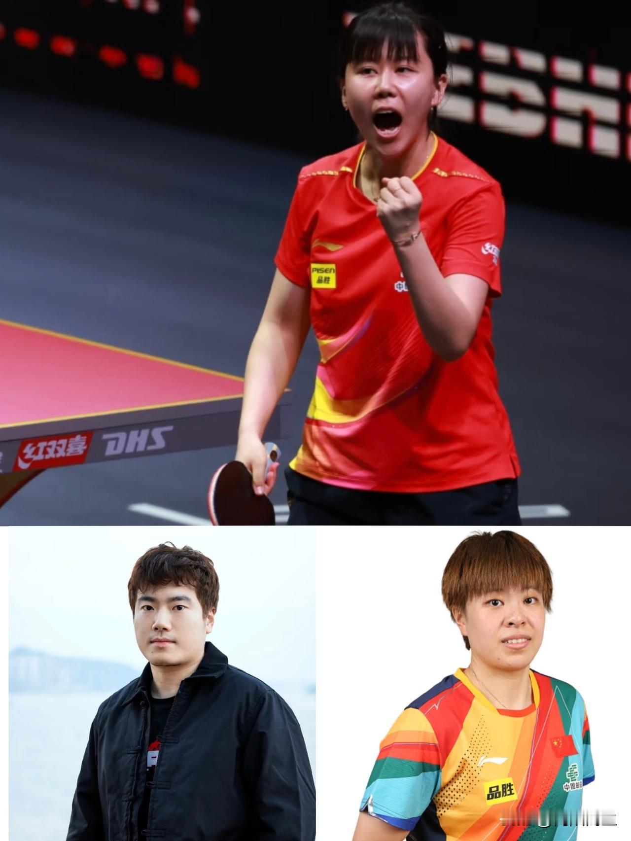 说真的，有时候看着国乒这份名单，心里挺不是滋味！梁靖崑29，王艺迪陈幸同