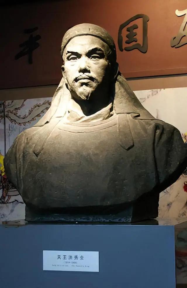 洪秀全生前有一个特殊的怪癖。1864年，曾国藩发现他的遗体时，恶心得差点当场吐出