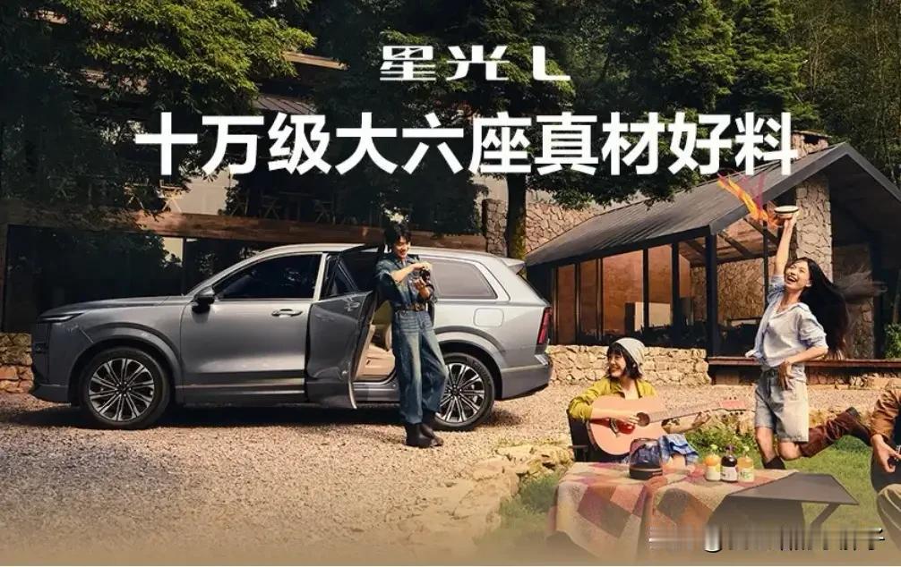 2026丙午马年9月下旬运势，总结运气最好3个生肖：第一名生肖虎：三合火局顺势