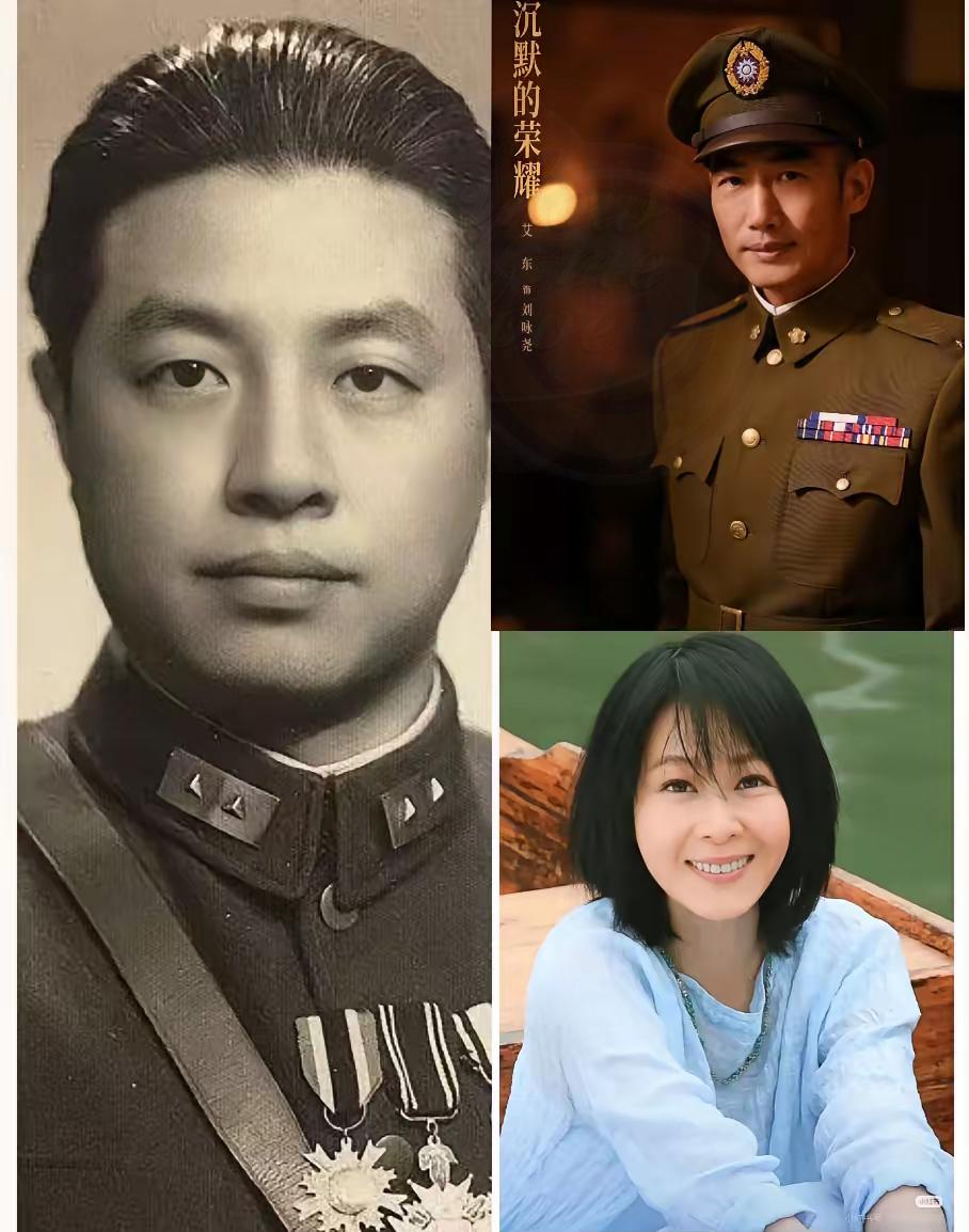 这下出名了，估计全国人民都知道了，《沉默的荣耀》里面的刘咏尧竟然是刘若英的爷爷。