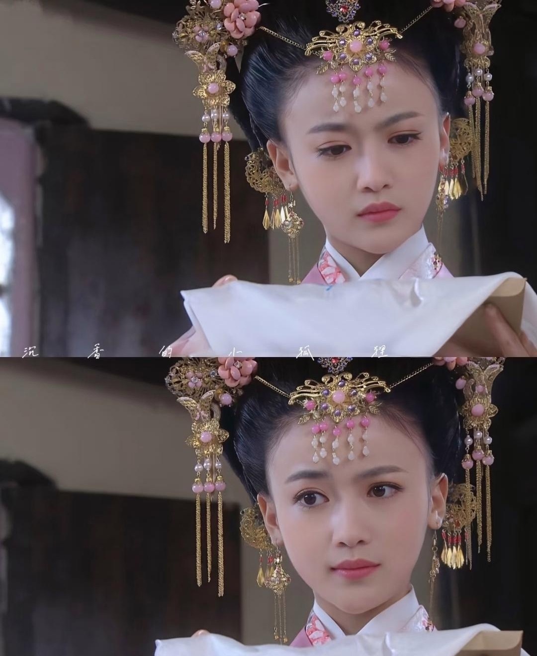 吴谨言在这部剧里的造型⁠‏，比⁠《延禧攻略》里的魏璎珞好看太⁠多了，⁠粉粉嫩嫩的