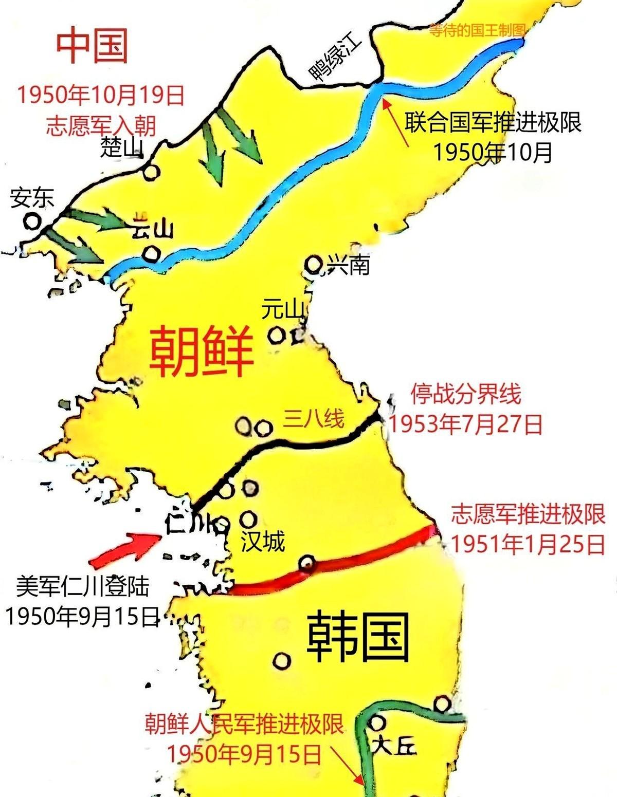 有人拿朝鲜战争里的四家军队，排了个座次。韩军<朝军<美军<志愿军。一开始我还