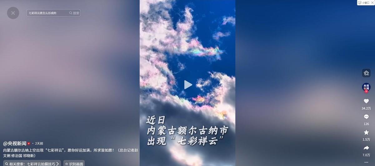日头西斜，摊主拨弄着计算器，电瓶车按着不耐烦的喇叭，背菜筐的大姐低着头向前走，影