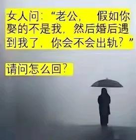 致命问题，无解啊!如何说都圆不过去[捂脸哭]