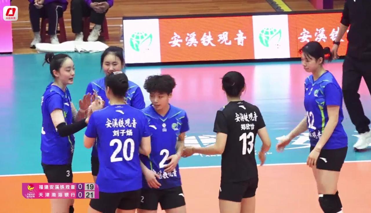 【女排超级联赛】第十轮:福建——天津实时战况:1月17日