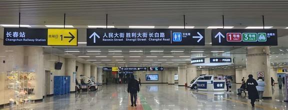 长春地铁大有后来居上的感觉长春地铁大有后来居上的感觉，在东北里程能超过沈阳吗