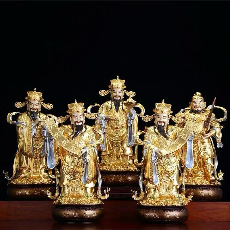 初五迎财神富贵进家门东南西北中五