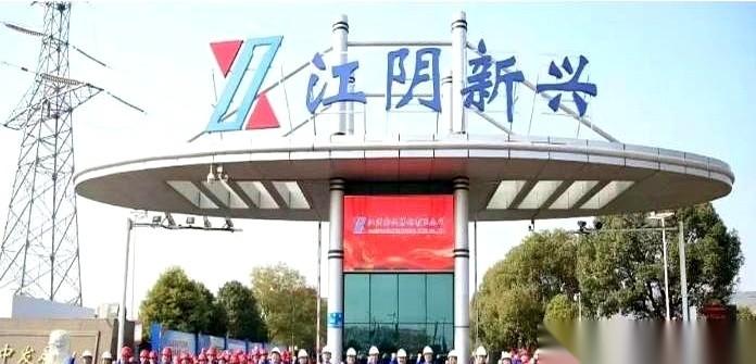 江阴的特钢江湖，一直只有一个霸主，叫兴澄特钢，央企背景，名头响当当。可就在12