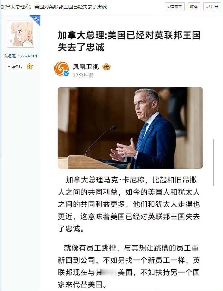 那你要不要看看美国是怎么独立的呢？