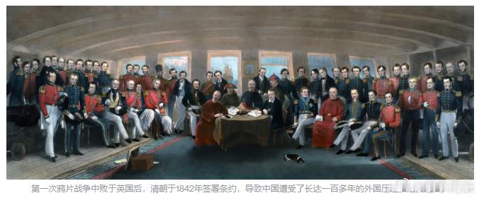 【欧洲的“百年屈辱”可能才刚刚开始】[落后要挨打，欧盟如满清？省流：在唐纳德·特