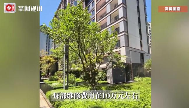 严查到底！9月26日报道，北京，一小区物业要维修更换28部电梯，却在没有经过业主