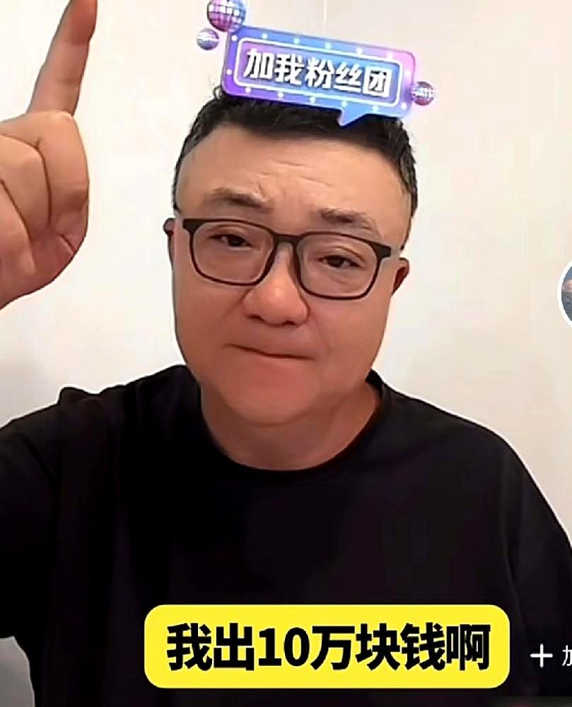董路直接掏出10万现金下战书：国内任何青训队，能拿这个冠军，钱你拿走。他带的