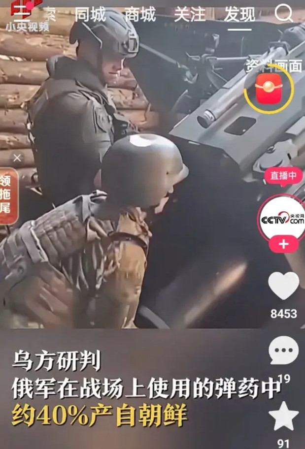 俄乌战争有一个奇葩现象，当北约三十几个国家给乌克兰送飞机，导弹，坦克等武器时，世