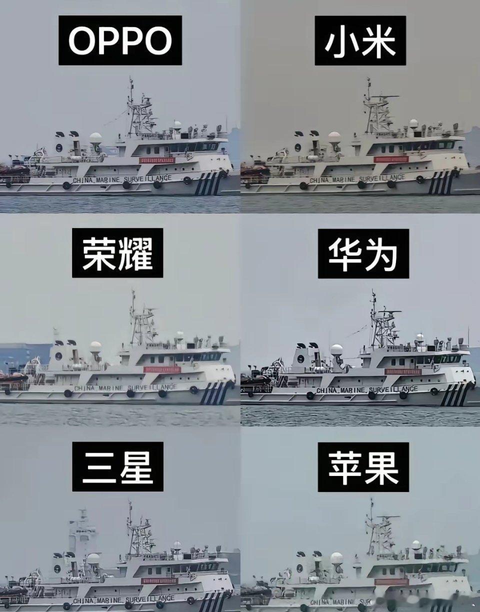 长焦镜头的终极较量，苹果三星手机不敌国产机！​​​