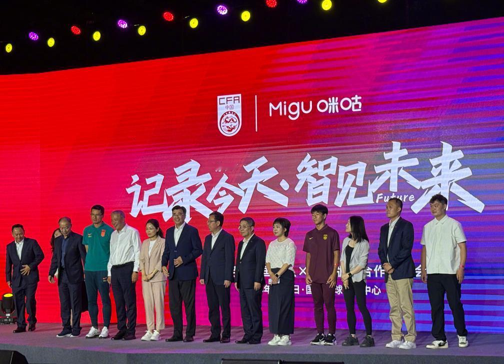 过去几年，很多人都在抱怨，看国足的比赛，越来越困难，甚至找国足的视频都难以找到。